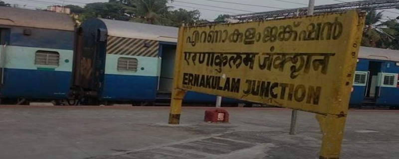 Ernakulam Junction 
